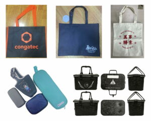 各種類型的手提袋和其他物品。